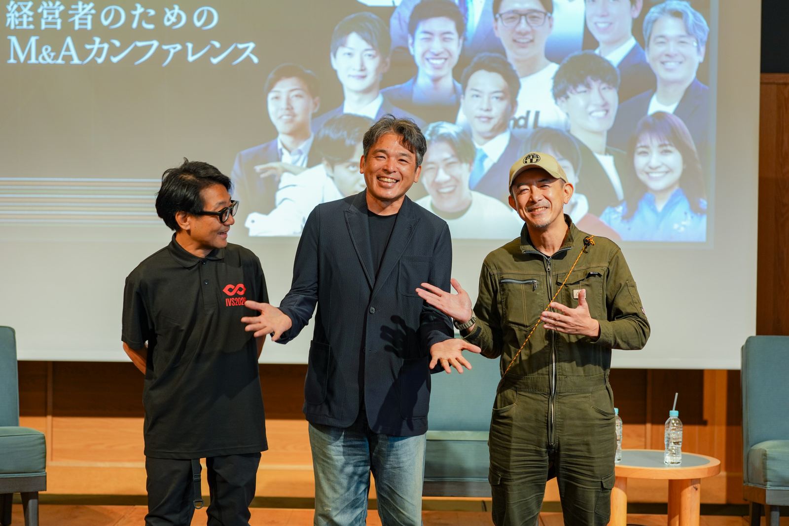 オープニング